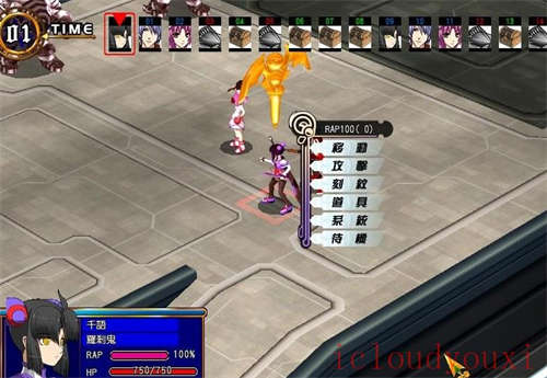 风色幻想6：冒险奏鸣官方中文版截图1