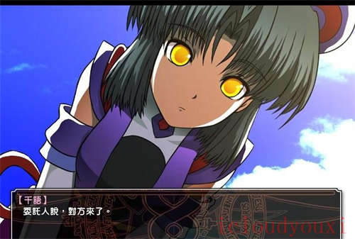 风色幻想6：冒险奏鸣官方中文版截图2