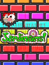 Jardinains