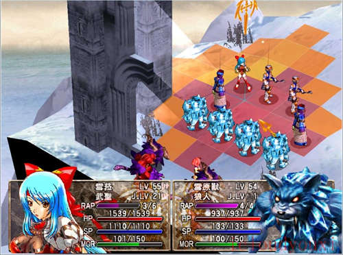 风色幻想3：罪与罚的镇魂歌官方中文版截图4