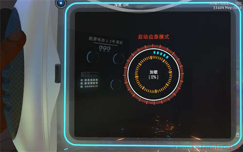 深海迷航截图2