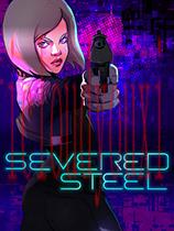 SeveredSteel