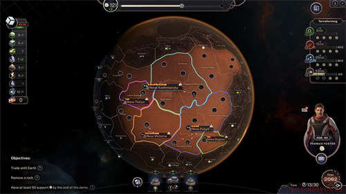 焕然异星官方中文版截图2