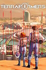 焕然异星官方中文版