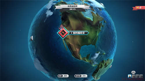 追逐地平线Turbo截图2