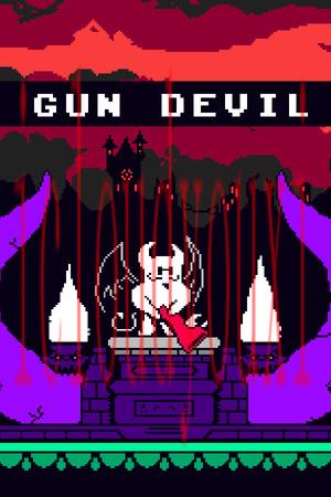 枪之恶魔