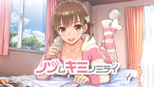 窥视你的未来截图2