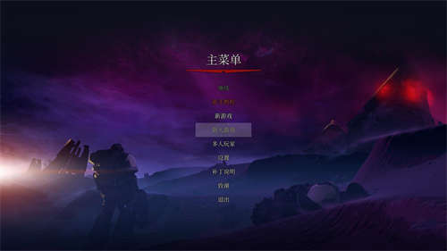 战锤40K：角斗士之战争圣器截图1