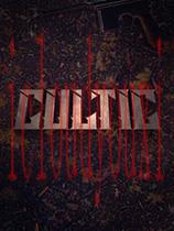 Cultic