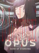 OPUS：龙脉常歌