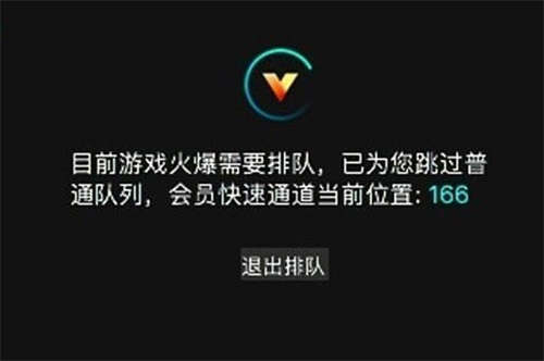 不买显卡靠云游戏玩3A能行吗？没戏！网络延迟酸爽(图1)