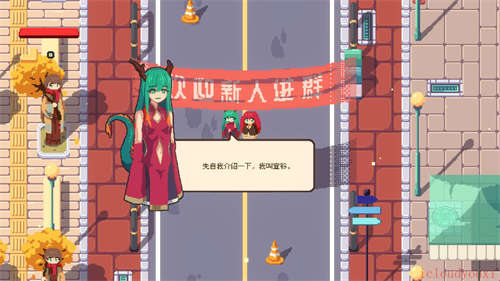 互联网原住民官方中文版截图1