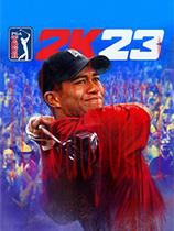 PGA巡回赛2K23官方中文版