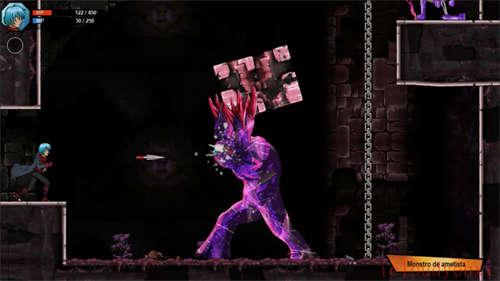 MetamorfoseS截图2