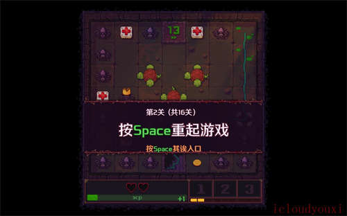 菲德尔地牢救援截图1