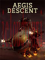 AegisDescent