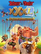 阿斯泰利克斯和奥贝利克斯XXXL：来自希伯尼亚的公羊