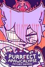 完美末日：帕奇斯的地狱