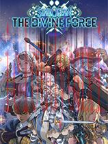 星之海洋6：神圣力量官方中文版