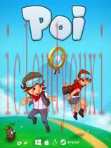 Poi