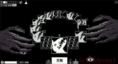 发糖模拟器官方中文版截图4