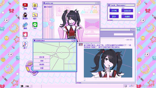 主播女孩重度依赖官方中文版截图1