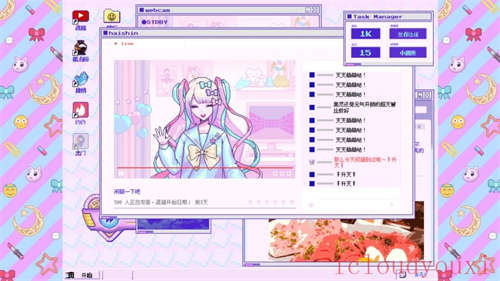 主播女孩重度依赖官方中文版截图4