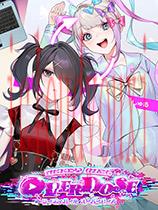 主播女孩重度依赖官方中文版