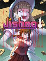 Jishogi