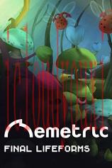 Memetric：最终生命形式
