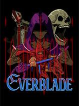 Everblade