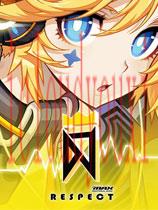 DJMax：致敬官方中文版