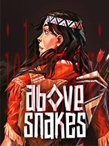 AboveSnakes