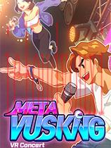 Metavusking