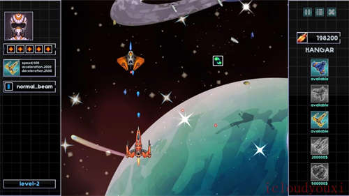 星际海盗截图1