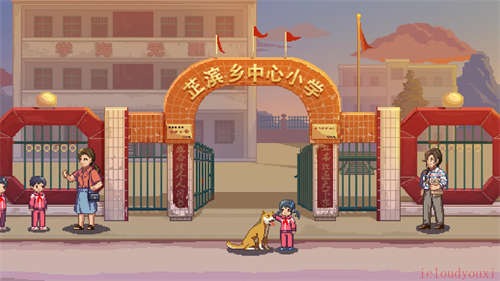 世上英雄截图1