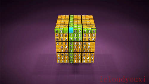 数独方块截图4