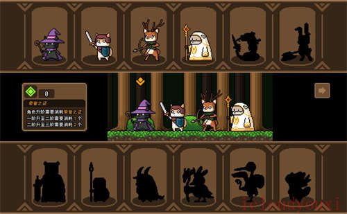 黑猫魔法师官方中文版截图1