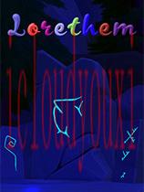 Lorethem