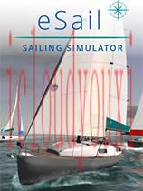 eSail航海模拟器