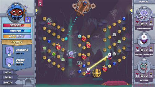 Roundguard截图1