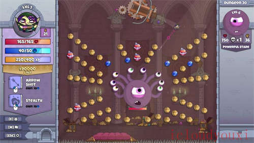 Roundguard截图4