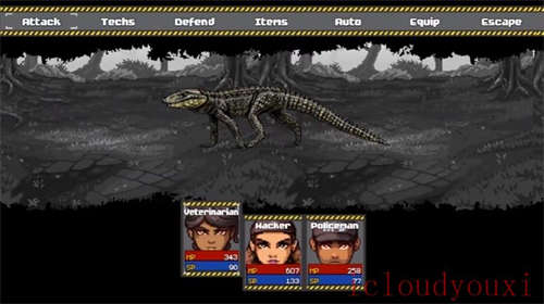 DINOHAZARD截图1