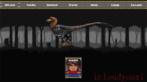 DINOHAZARD截图2