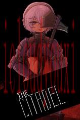 TheCitadel