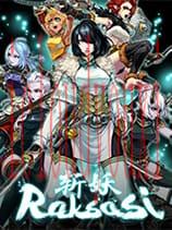 斩妖Raksasi官方中文版