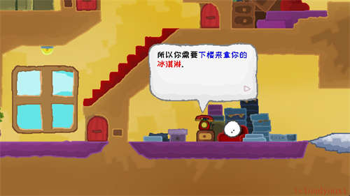 Wuppo中文截图2
