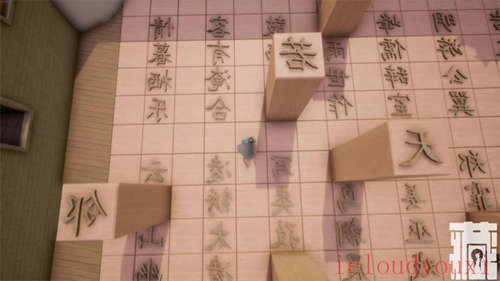 藏梦截图4