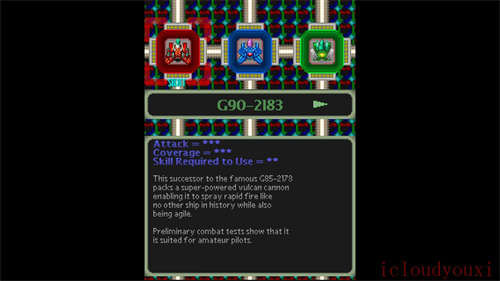 Zenohell]截图1
