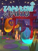 TamashiParty
